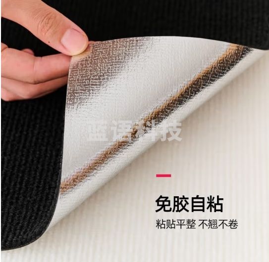 斯图自粘地板贴防滑拼接地板加厚客厅卧室床边家用免打理地板 白色30cm*30cm【10片装】