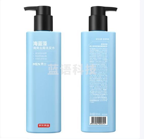 京东京造男士清爽控油去屑洗发水500ml有效控油平衡水油源自深湖蓝藻能量