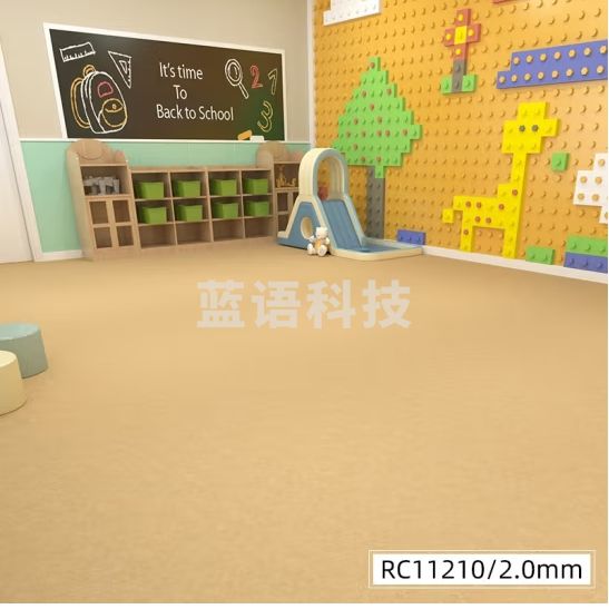 荣彩商用pvc地板塑胶地板耐磨2mm实心全塑工程革水泥地办公室地胶卷材 RC11210/足厚2.0mm 1平方