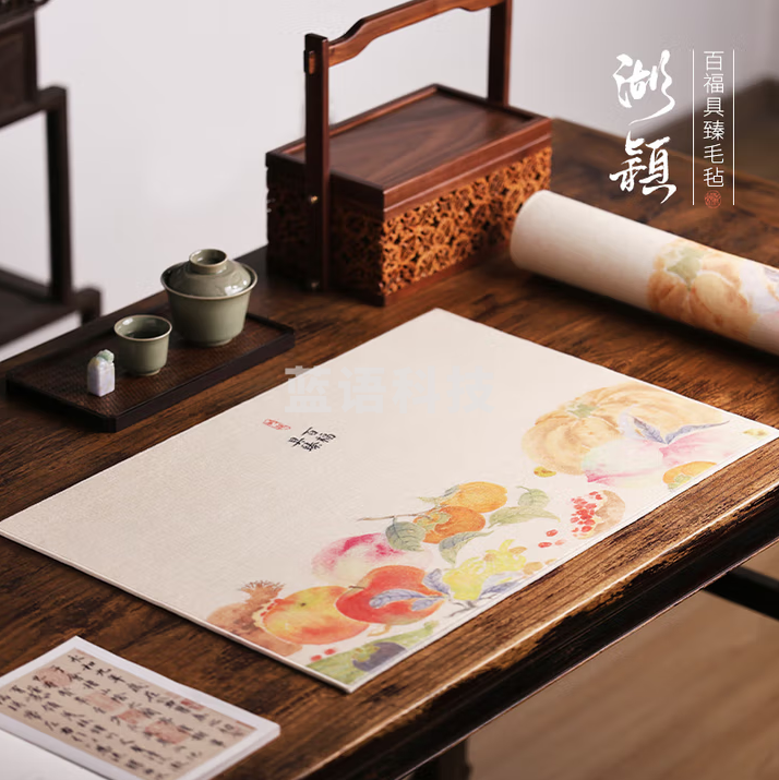 湖颖 百福具臻彩绘毛毡60*80cm（薄款）彩绘毛毡加厚书画毛毡初学者基础入门书法专用垫布小桌布耐磨