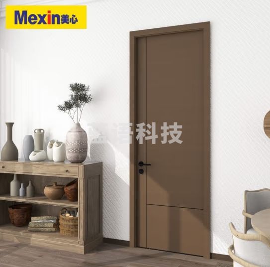 美心（Mexin）木门隔音木门科技木皮勾色烤漆木质复合门室内门卧室门N768