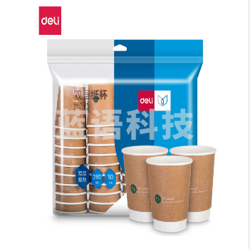 得力 19209 双层纸杯(棕)(280ml,50只/袋 )