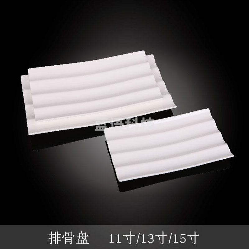 台顺密胺餐具3943 11寸排骨盘5个起售