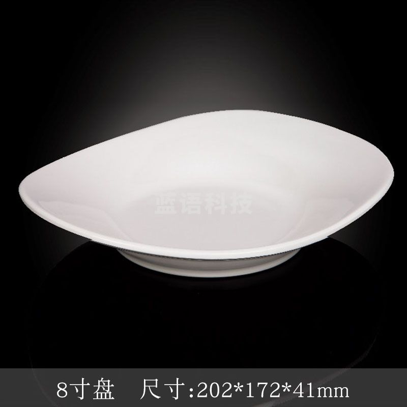 台顺密胺餐具3792 8寸盘5个起售