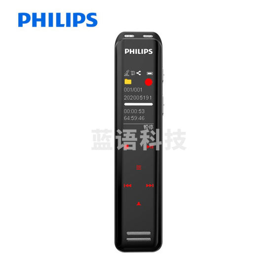 飞利浦（PHILIPS）VTR5103 16G AI智能录音笔 双麦克高品质录音 终身免费转文本/翻译