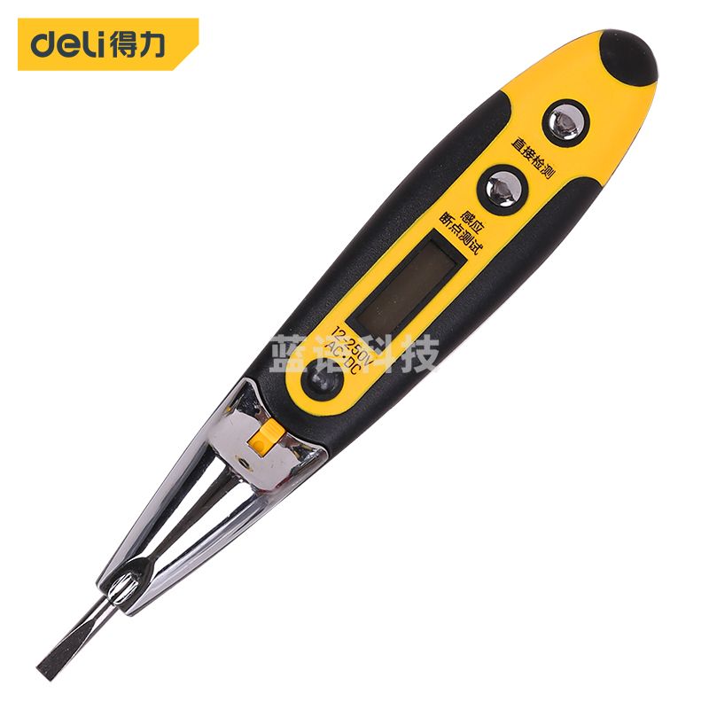 得力DL8005 带照明数显电笔12-250V