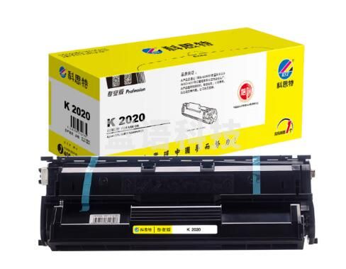 科思特EPL-2020硒鼓 适用爱普生 EPL -N2500/N2500N/2020黑色（单位：个）