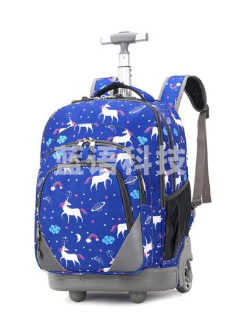 自然鱼（ZIRANYU）初中生小学生拉杆书包可爬楼梯大容量学生背包 蓝色独角兽