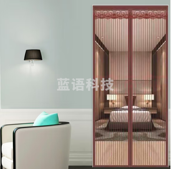 宫薰 魔术贴防蚊门帘夏日加密软纱门沙窗纱网自粘型 条咖85*210