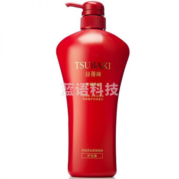 资生堂 丝蓓绮奢耀柔艳 护发素 750ml