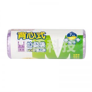 晨光ALJ99426 背心式垃圾袋 50*70cm