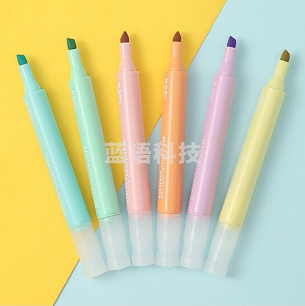 晨光AHMV7611马卡龙系列荧光笔6色套装