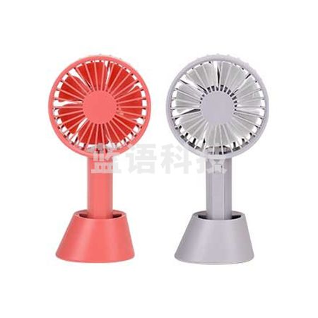 得力85806-便携风扇(1台/盒、内托保护) 红色灰色备注