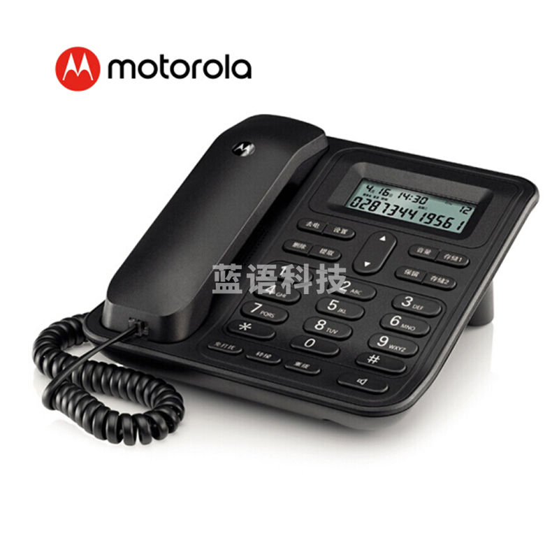 摩托罗拉(Motorola)CT420C 电话机座机固定电话 办公家用 免电池 免提 双接口(黑色)