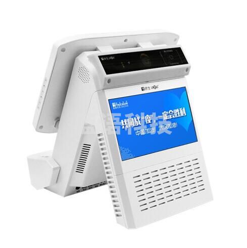 德生访客易 TSV-5SW 人脸识别测温一体机 出入管理 双屏访客机 访客系统 标配（含人脸测温）德生访客易 TSV-5SW 人脸识别测温一体机 出入管理 双屏访客机 访客系统 标配（含人脸测温）