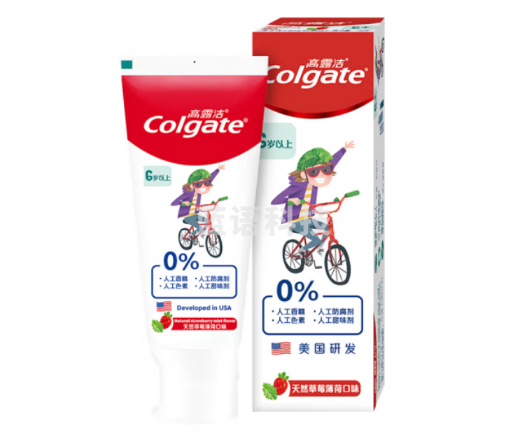 高露洁（Colgate）6岁以上儿童牙膏70g（天然草莓薄荷口味）换牙期洁白防蛀健齿（支）