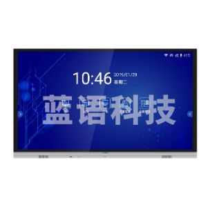 创维 75E99UD-S 黑色 红外触摸 会议一体机