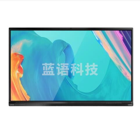 联想(Lenovo)M1 Pro Gen2 98英寸智慧教育大屏