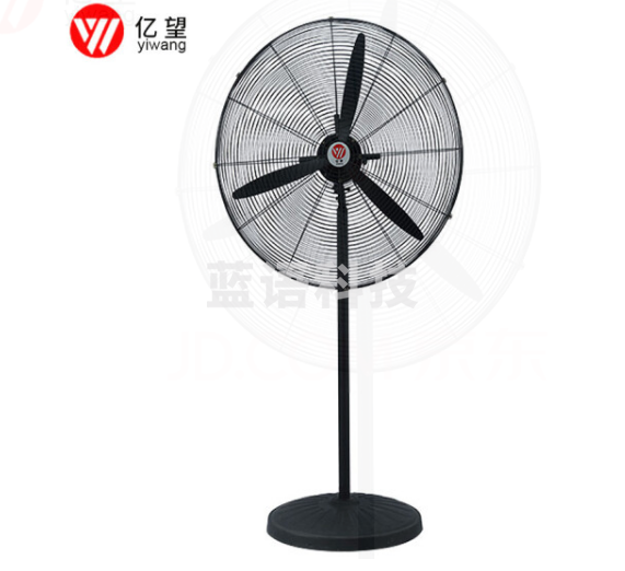 先创(XIANCHUANG)电风扇落地扇 大功率强力电扇 网罩直径55CM