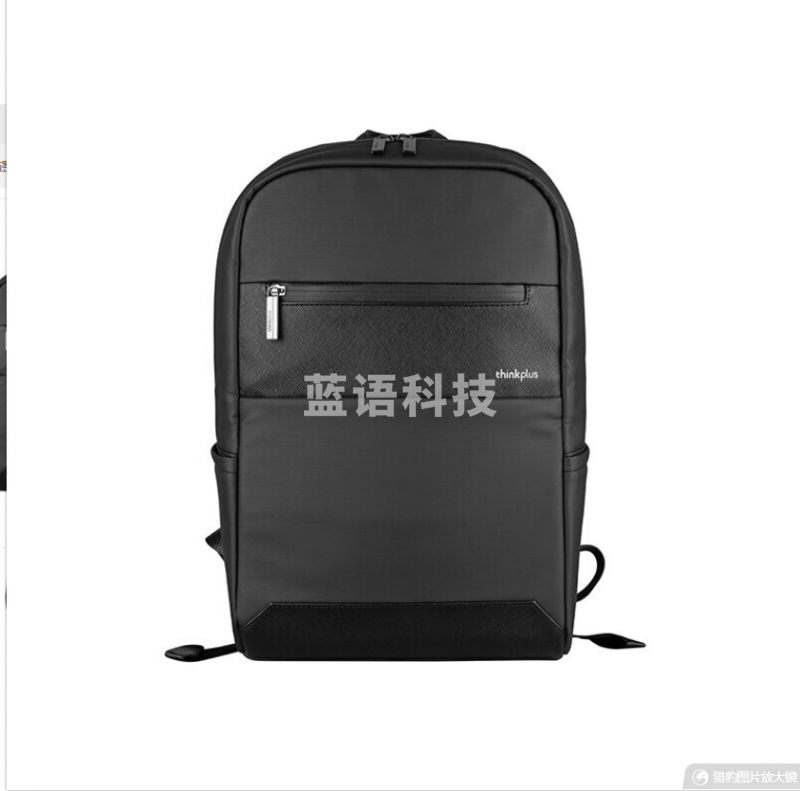 联想thinkplus都市流行双肩包 防盗自动锁拉链 玄武黑（4X40U89420）