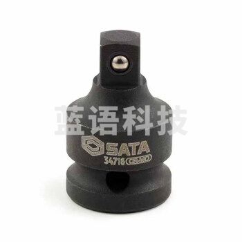 世达（SATA）34717 1/2