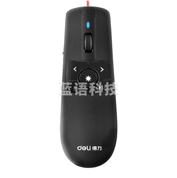 得力（deli）2803 空中飞鼠激光笔/PPT翻页笔 带鼠标功能