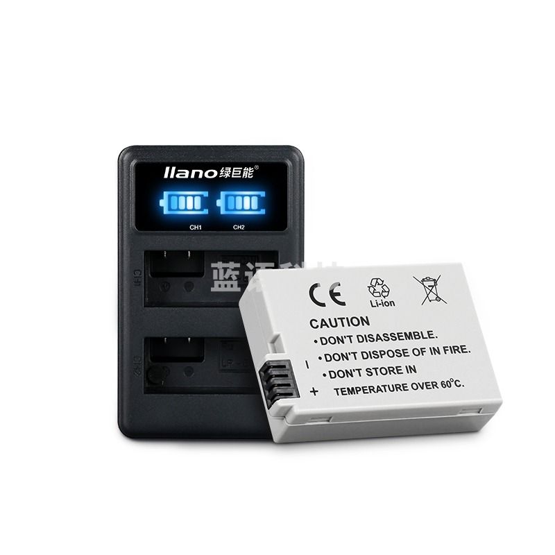 绿巨能(llano)佳能LP-E8相机电池 相机充电器 适用EOS 700D 600D 550D 650D等电池充电套装 两电双充