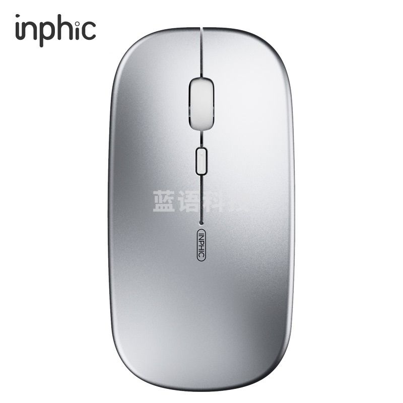 英菲克（INPHIC) PM1可充电无线鼠标 轻音办公 超薄便携 苹果风设计 笔记本电脑通用 2.4G 太空银