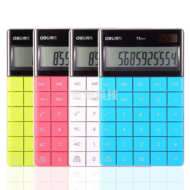 得力1589平板大屏幕按键计算器