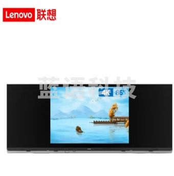 联想Lenovo智慧黑板LX-E86Z+3 电容触摸/20点触控/内置WIFI