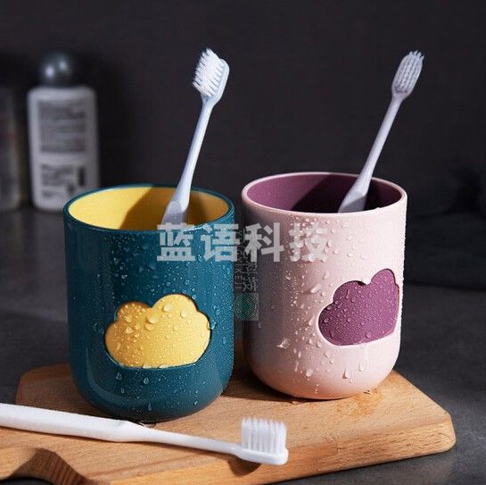 富居(FOOJO)漱口杯 简约刷牙杯洗漱杯便携牙缸