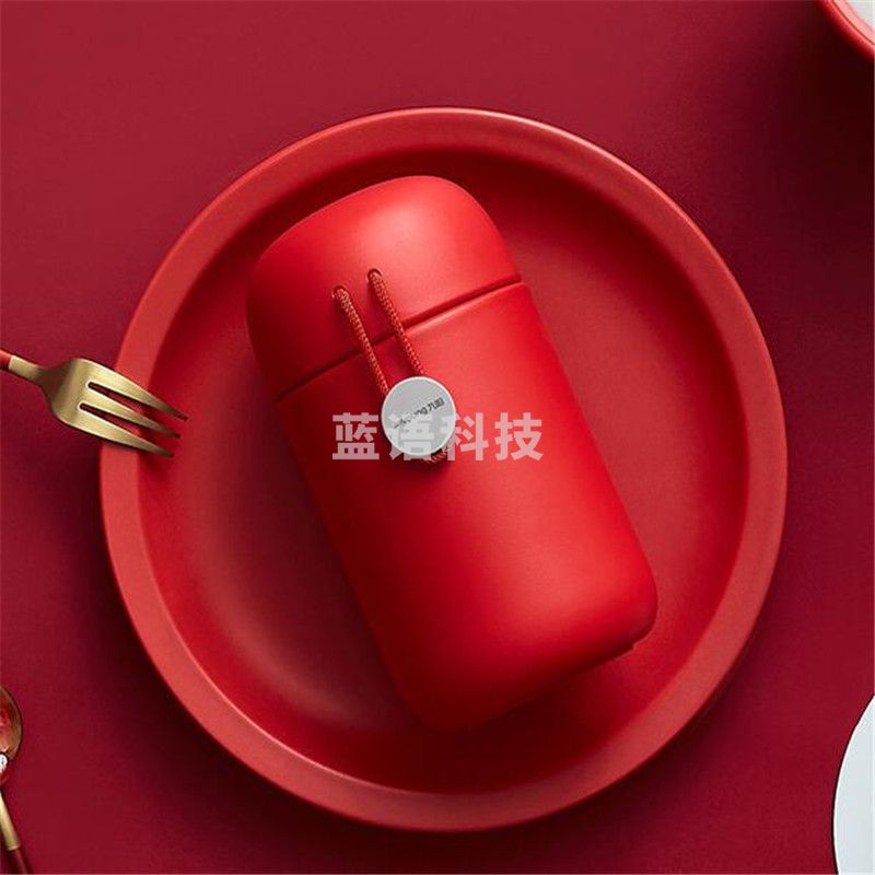 九阳 B32V8A 迷你 不锈钢 保温杯 红色