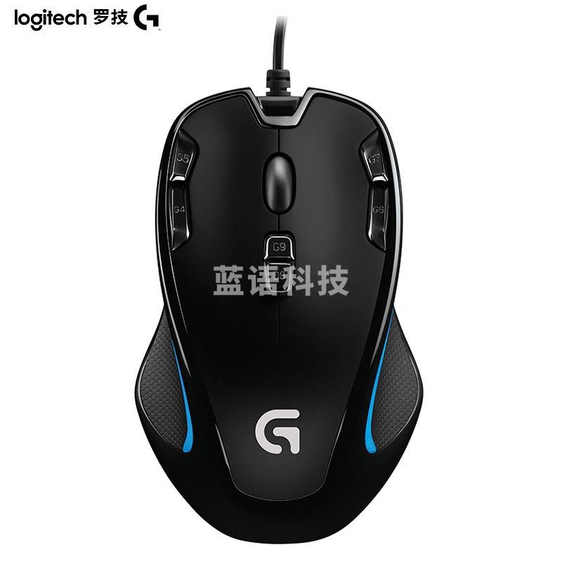 罗技（G）G300s有线鼠标 游戏鼠标 9个可编程G键 吃鸡鼠标 绝地求生