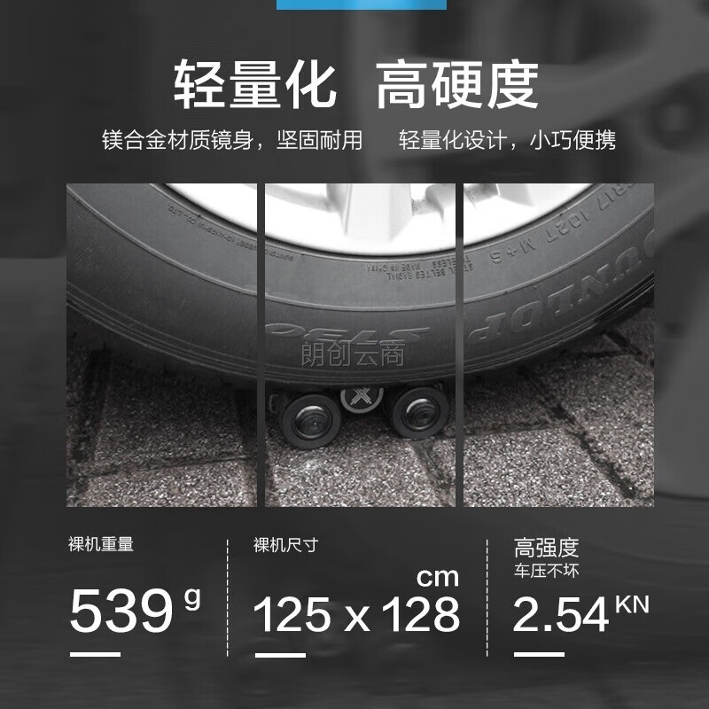 博冠（BOSMA）X系列8x32双筒高倍高清演唱会户外观景手机拍照望远镜