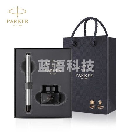 派克（PARKER）钢笔 签字笔 商务办公送礼 男女生日礼物 学生练字 威雅钢杆白夹墨水笔+深灰迷你墨水礼盒