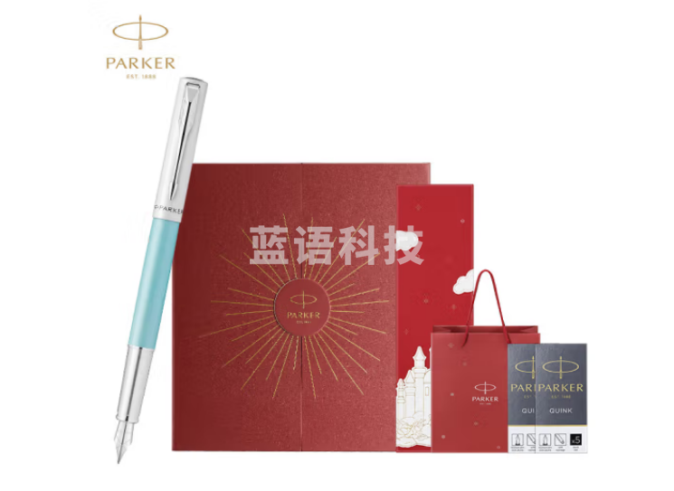 派克（PARKER）钢笔 签字笔 商务送礼学生男女生日礼物 文具 练字书法 威雅XL无畏蓝墨水笔+梦笔生花礼盒