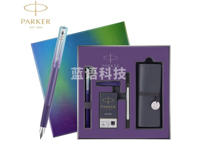 派克（PARKER）钢笔签字笔 商务办公送礼男女生日礼物学生练字文具书法 威雅XL欧若拉极光紫墨水笔特别款礼盒