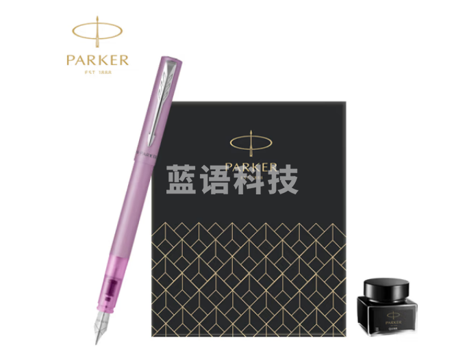 派克（PARKER）钢笔签字笔 商务办公男女生日礼物学生练字文具 威雅XL秘境系列星环紫墨水笔+迷你墨水礼盒