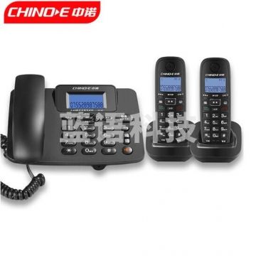 中诺 W128一拖二 数字无绳电话机无线座机子母机内线通话一键拨号免提通话固定电话 黑色