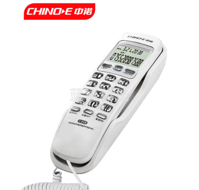 中诺 C259 桌壁两用电话机  座机壁挂式 来电显示 白色