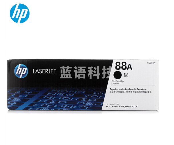惠普 HP CC388AD 88A 黑色单只装硒鼓 1500页 1106/1108/M1213/1216/1136/M202/M226/M126/M128
