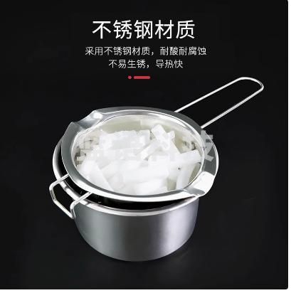 diy手工皂融化小锅 融皂基套锅手工皂隔水加热 内锅外锅套装