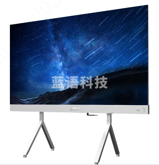 大华DH-PHMIA216-QC衍风系列216寸LED一体机