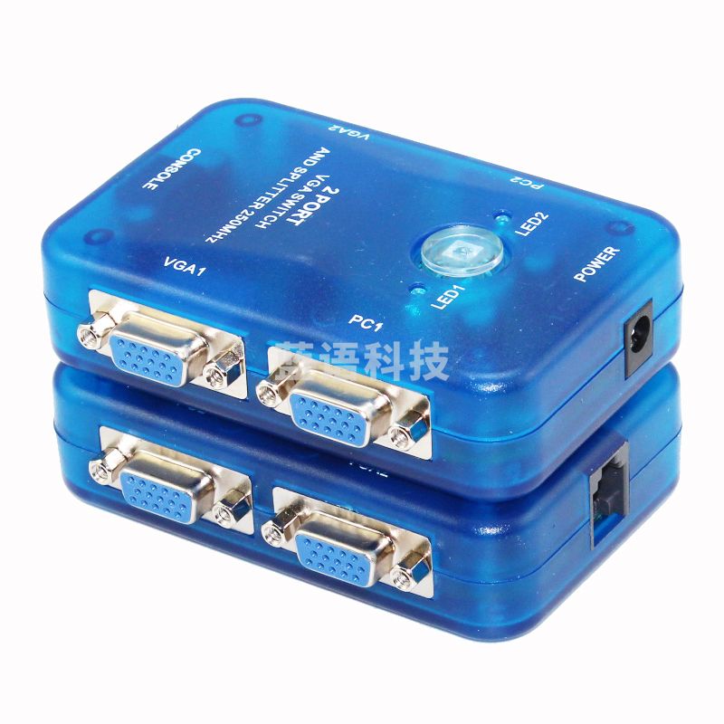 迈拓维矩MT-202S 显示器电脑vga分配器一分二切换器2进2出二分二1分2