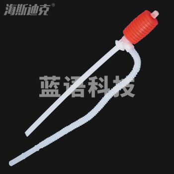 海斯迪克 gnjz-3017 油箱抽油器 按压吸油管 酒器抽油泵 鱼缸抽水器 （颜色随机）0.5米