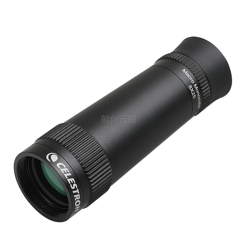 星特朗近焦8x25单筒望远镜高清高倍便携手持观景观鸟望远镜