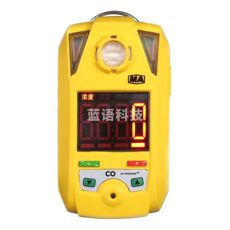 Bamuace便携式甲烷气体检测仪JCB4瓦检仪 瓦斯浓度探测仪 隧道工程测爆仪