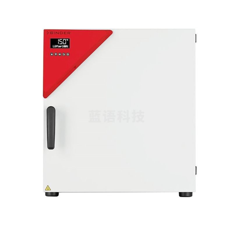 德国宾德Binder 干燥箱烘箱培养箱真空安全干燥箱恒温 强制对流循环烘箱 FD56 FD115 FD23