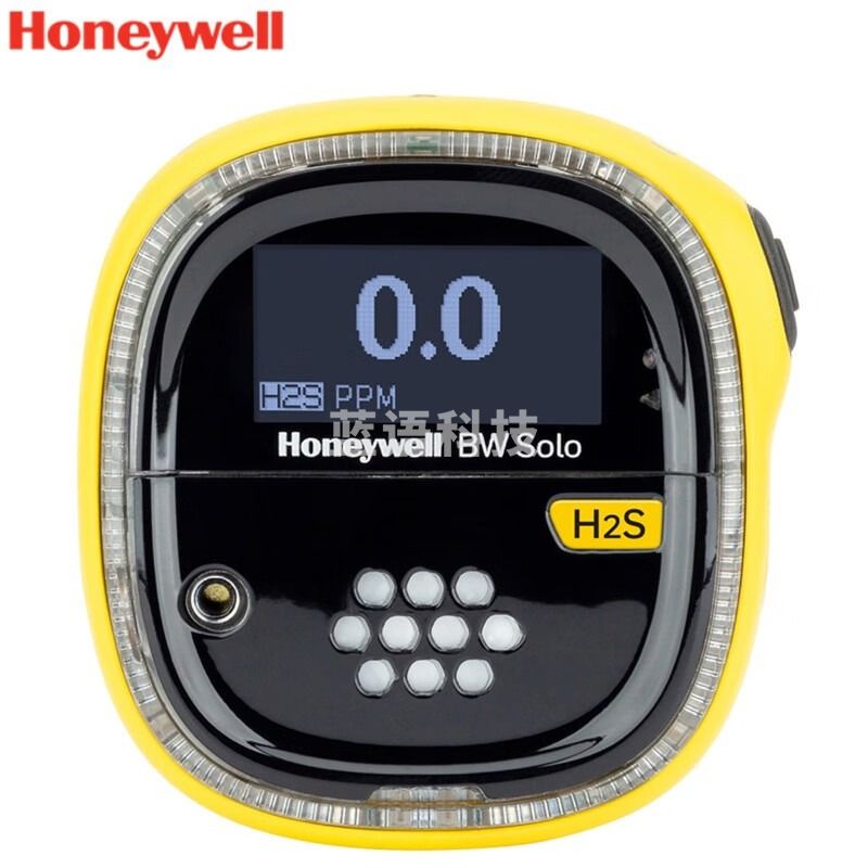 HONEYWELL霍尼韦尔气体检测仪BW SOLO便携式硫化氢检测仪BWS2-H-Y 0-100ppm