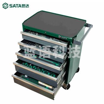 世达（SATA）09951 176件工业生产/汽车机械维修综合组套（含5抽屉工具车）